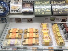 -好利来(宣武门店)