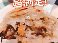 -阿娜尔·新疆菜(宜家荟聚中心店)