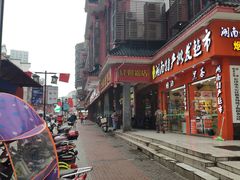 -肆姐面粉馆(坡子街店)