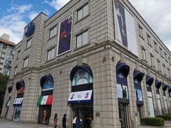 -Galleria百货店名品馆