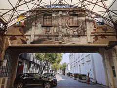 -半岛1919创意园区