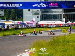 -赛卡联盟北京中汽联卡丁车场