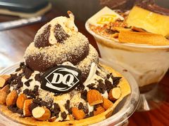 -DQ·蛋糕·冰淇淋(科华王府井店)