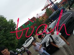 -洋山深水港