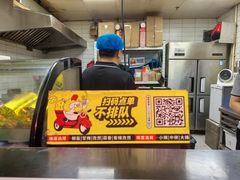 -超级鸡车(长寿路店)