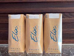 -海南清水湾莱佛士酒店