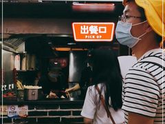 -黑色经典臭豆腐·湖南特产(太平街口店)