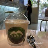 🥛下午茶不发胖🐄无糖营养还美味