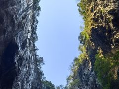-英西峰林·洞天仙境