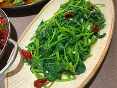 -山石榴·贵州菜(陆家嘴中心店)