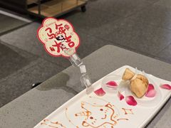 -海底捞火锅(杭州天虹购物中心店)