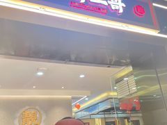 -靓虾二哥长沙地标小龙虾(五一广场店)