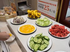 -豪享来(我格广场店)