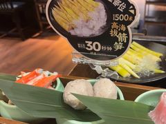 -捞王锅物料理(凯旋路店)