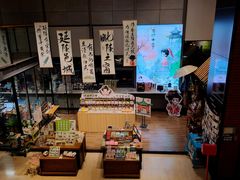 -半山书局(新世纪商城店)