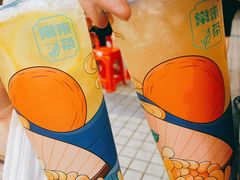 -常来茶·水果研究所(西溪里店)