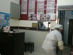 -吴茂兴本帮面(百色路店)