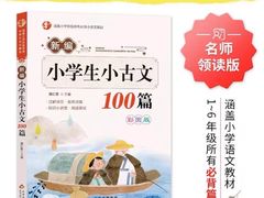 -奥冠恒温游泳馆(黄埔公园店)