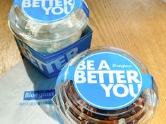 -Blueglass酸奶(财富购物中心店)