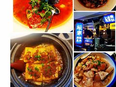 -坛宗剁椒鱼头(河西王府井店)