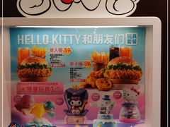 -肯德基(布吉老街店)