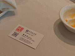 -同庆楼(奥体中心店)
