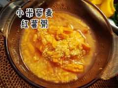 -弘医堂中医院