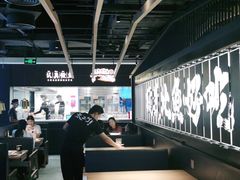 -太二酸菜鱼(坚基购物中心店)