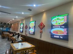 -子午路张记肉夹馍(小寨西路店)