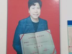 -枫泾丁氏烧卖(枫丽路店)