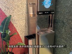 -比斯特上海购物村精品奥特莱斯