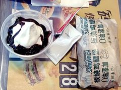 -麦当劳(红旗路店)