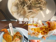 -美味之家·湖景农家乐(太湖东山店)