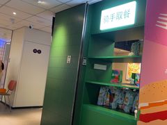 -KPRO肯律轻食(淘金店)