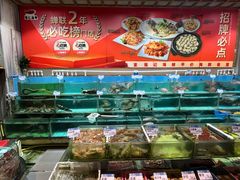 -强记海鲜·大排档(蛇口新街店)
