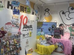 -艺塔木美学教育(和达校区)