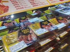 -周黑鸭(北京海淀区新中关店)