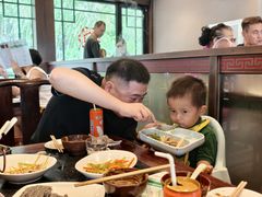 -南门涮肉(通州大船店)