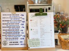 -SAFARI COFFEE
