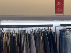 -ZARA HOME(长楹天街购物中心店)