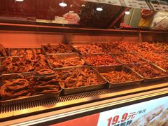 -绝味鸭脖(石路步行街店)