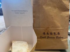 -德南面包房(尚都店)