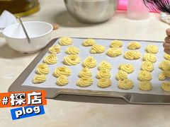 -皇子烘焙手作 prince baking(天河店)