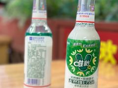 -陆师傅砂锅烫菜(圆通街店)