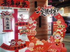 -大慈恩寺(大雁塔)