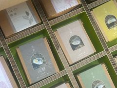 -多抓鱼循环商店(虹桥天地店)