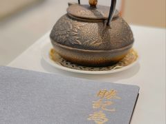 -胜记为食家·创新粤菜(车公庙店)