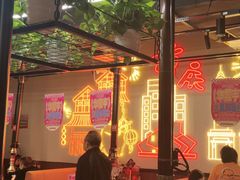 -龙湖重庆时代天街