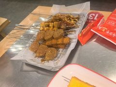 -彭城八戒羊肉串(总店)