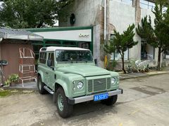 -东信·和创园